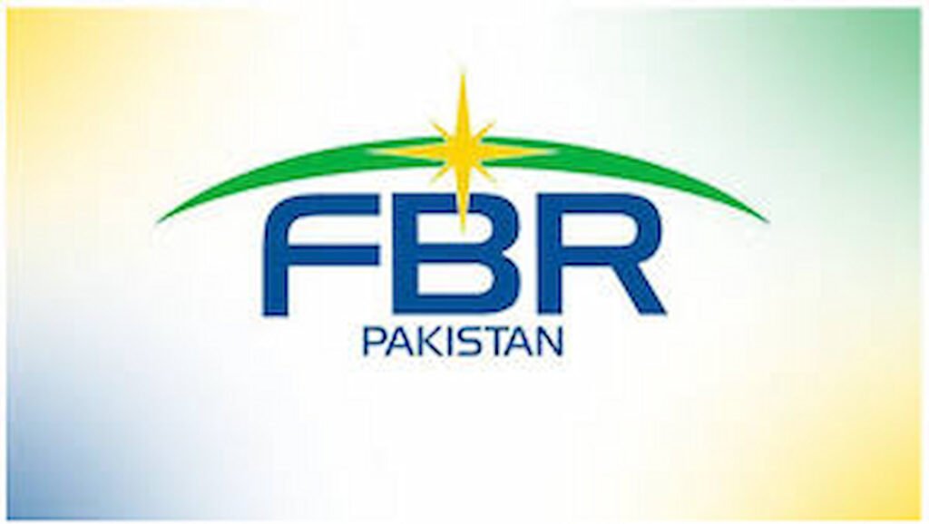 Official FBR Sepoy Jobs in Balochistan 2025 Advertisement – Quetta and Gaddani